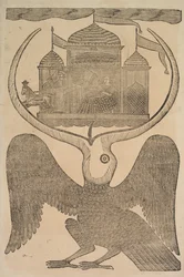 Jatayu (Rama'a Mythical Bird) hindrer Ravanas vogn, prøver å forhindre bortføring av Sita (recto)