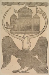 Jatayu Rama Mytisk fugl hindrer Ravanas vogn, prøver å forhindre bortføring av Sita, 1800-tallet.