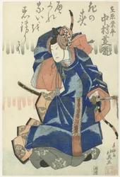 Nakamura Shikan II som Ariwara no Narihira et sett med seks dansescener fra stykket Rokkasen sugata no saishiki (serietittel)