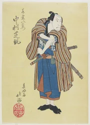 Skuespilleren Nakamura Shikan, tidlig på 1800-tallet