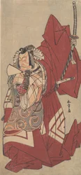 Kabuki Ac og r Ichikawa Danjuro V medlem vei. . . , 11. filum 1776.