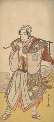 Skuespilleren Danjuro III som en omreisende kjøpmann, 1726-1792.