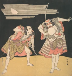 Teac og rs Ota ni Tomoe lege plan d Band Mitsukoro lege, ikke sant? 1776.