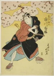 Skuespilleren Ichikawa Hakuen som Sukeroku