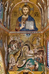 Palatinerkapellet (basilikaen), den sørlige apsis eller St Pauls "absidiola", mosaikker: "Christ Pantocrator" og "Nativity", XII århundre