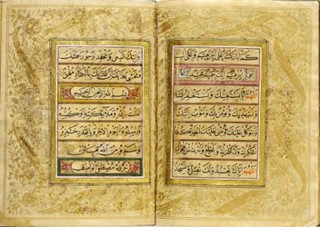 Elif-Ba (alfabetbok)