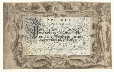 «Spieghel der schrijfkonste», en utgivelse som inneholder en rekke skrifter med deres grunnlag og veiledning