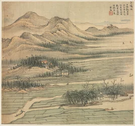 B Aoyang-sjøen, 1500 ja.