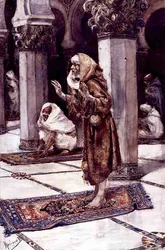 At Prayer, slutten av 1800-tallet (akvarell på papir)