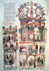 Salomos historie: "" Kong Salomo som mottar skatten"" Side (fol. 129 v;) hentet fra "" Bibelen om Roda"" (man. lat. 6) laget i Spania på 1000-tallet. Paris, B.N.