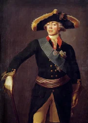 Portrett av Paul I (1754-1801) Keiser av Russland Maleri av Stepan Semenovich Shchukin (1738-1828) St. Petersburg fra 1800-tallet, Peterhof-slottet
