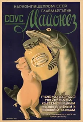 Majonessaus, 1938.