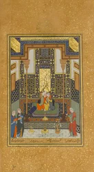 Ekteskap med Khusrau og Shirin, Folio 104 fra en Khamsa Quintet of Nizami, A.H. 931A.D. 1524-25. Skapere: Sultan Muhammad Nur, Mahmud Muzahhib, Shaikh Zada.