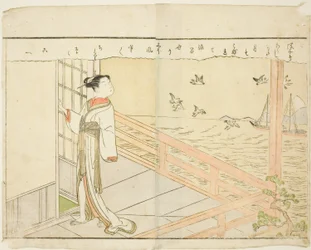 Tosidig illustrasjon fra Vol. 2 av "Picture Book of Spring Brocades (Ehon haru no nishiki)"