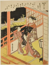 Evgen G Line på Nihon Tsutsumi (Nihon Tsutsumi no Yo), fra Te-serien ``British fascio be Vie ws of Edo (Furu Eight Views of Edo)
