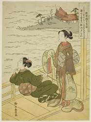 Gonchunagon Sadaie (Fujiwara no Teika), fra en serie uten tittel med parodier av Three Evening Poems