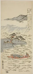 Night Rain at Karasaki (Karasaki yau), fra serien quot;Eight Views of Omi (Omi hakkei no uchi)quot;