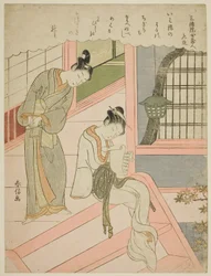 Dikt av Sanjo#39;in no Nyokurodo Sakon, fra en uten tittel serie med trettiseks udødelige poeter