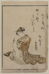 The Courtesan Writing from a Book from the series A Collection of Beautiful Women of the Yoshiwara   1266832   no       norwegian Successfully Translated  Original: Hällucinationen (Hallucinations) Translat: Hällucinationen (Hallucinations) 1234612 no norw