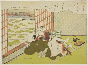 Aftenelskerinnen ved Ueno (Ueno no bansho), fra serien «Åtte fasjonable utsikter over Edo (Furyu Edo hakkei)»