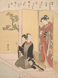 The First Day of Spring Risshun, fra serien Fashionable Poetic Immortals of the..., ca. 1768.