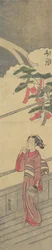 Den syvende måneden Fumizuki, ca. 1765.