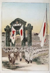 Den kinesisk-japanske krigen: Triumfbuen i Ryuzan i Korea