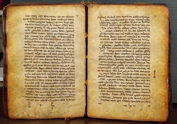 Sider fra Apostlenes gjerninger, Det nye testamente i Peshitta-versjonen (#39;enkelt språk#39;), standardversjonen til den syriske kirken, ca. 1216 (vellum)