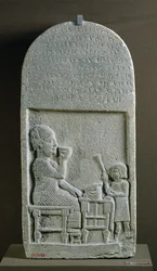 Stela av Sigabbor, prest for måneguden, med en arameisk inskripsjon, fra Neriab, nær Aleppo