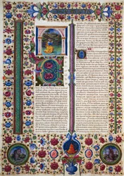 Incipit fra profeten Hoseas bok, fra bind II av Bibelen til Borso d'Este, opplyst av Taddeo Crivelli (1425-1479) og andre, latinsk manuskript 422-423, folio 87, verso, pergament