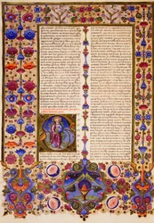Peters andre brev, fra bind II av Bibelen til Borso d'Este, opplyst av Taddeo Crivelli (1425-1479) og andre, latinsk manuskript 422-423, folio 232, verso, pergament