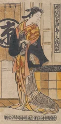 Skuespiller Tsu-uchi Monsaburo i en kvinnes rolle i stykket Three Instances of Good Fortun..., ca. 1730.