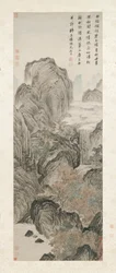 Hua-fjellet, 1506.