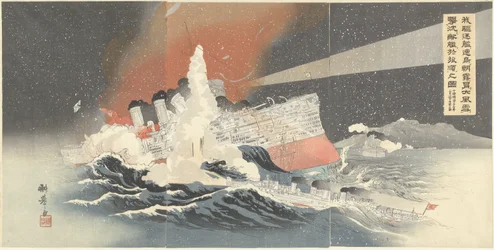 Våre torpedobootjagers Hayatori og Asagiri ødelegger vijandlige schepen under en snøstorm i Port Arthur. Waga kuchikukan Hayatori asagiri okashite daifusetsu o gekichin suru tekikan o Ryojun no zu. (tittel på objekt)