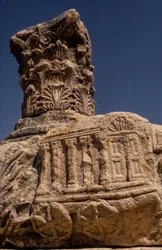 Synagogeruiner i Kapernaum, også kjent som Copernaum, Israel.