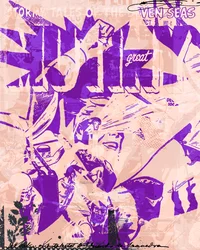 Blaster Master, 2015 (Collage på lerret)
