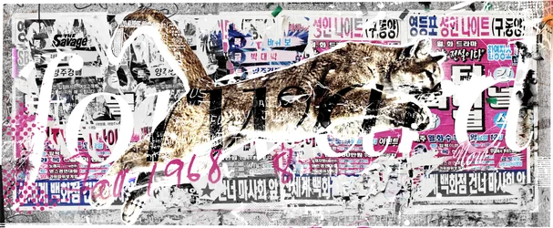 Fremover, 2014 (Collage på lerret)