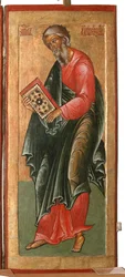 Den hellige apostel Andreas, 1645