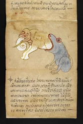 Or. 16482, f.12, frosk som spiser en elefant, fra Satra. Om spådomskunst og råd for et lykkelig og sunt liv (foldebok av papir)