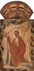 Saint Jerome (San Geronimo)