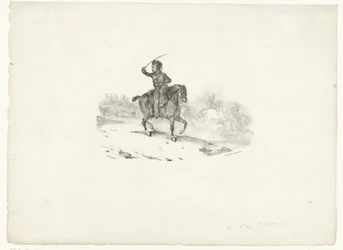 Artillerioffiser