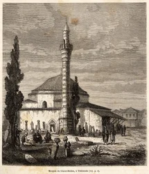 Moskeen Giaour-Meidan (Giaour Meidan) i Trebizond, dagens Trabzon ved Tyrkias Svartehavskyst, som en gang var en bysantinsk kirke, gravert etter en tegning av fortelleren, som illustrerer en reise til Lazistan og Armenia fra 1869, av