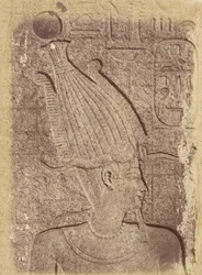 Nærbilde av en skulptur (profil av et hode), Karnak