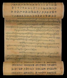 Gamle tibetanske annaler, ca. 1000–99 (blekk på papir)
