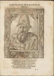 Portrett av tsaren Ivan IV den grusomme 1530-1584