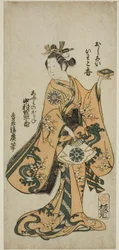 Skuespilleren Nakamura Tomijuro I som Omi no Okane i stykket "Kongen Okuni Kabuki" fremført på Nakamura Theatre i den syvende måneden, 1754