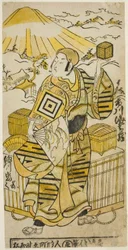 Skuespilleren Ichikawa Ebizo II som Goto Saemon i stykket "Tokaido Yukumi Guruma," fremførte på Ichimura Theatre i den åttende måneden, 1736