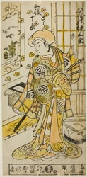 Skuespilleren Ogino Isaburo I i to roller, Tora og Soga no Juro, i stykket "Juhakko Imayo Soga," fremført på Nakamura Theatre den første måneden, 1734