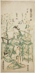 Skuespilleren Onoe Kikugoro I, høyre ark av "Flower Vendor Triptych (Hanauri sanpukutsui)"