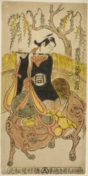 Skuespilleren Sanogawa Ichimatsu I som Kumenosuke i stykket "Na no Hana Akebono Soga," fremførte på Nakamura Theatre i den andre måneden, 1741
